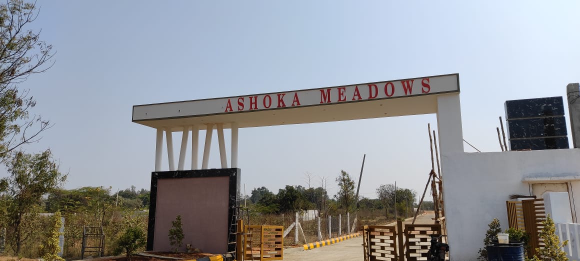 mucherla pharma city land rates